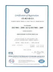 ISO9001